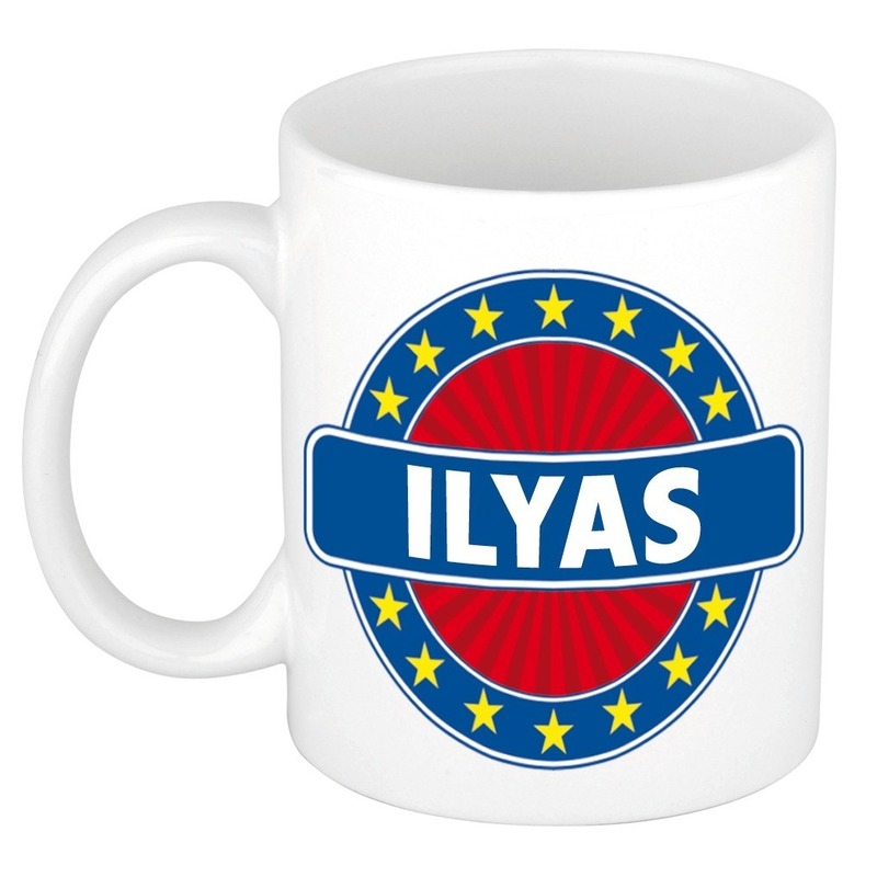 Ilyas naam koffie mok-beker 300 ml