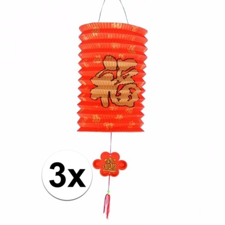 3 Chinese decoration lanterns