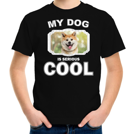 Akita inu dog t-shirt my dog is serious cool black for children